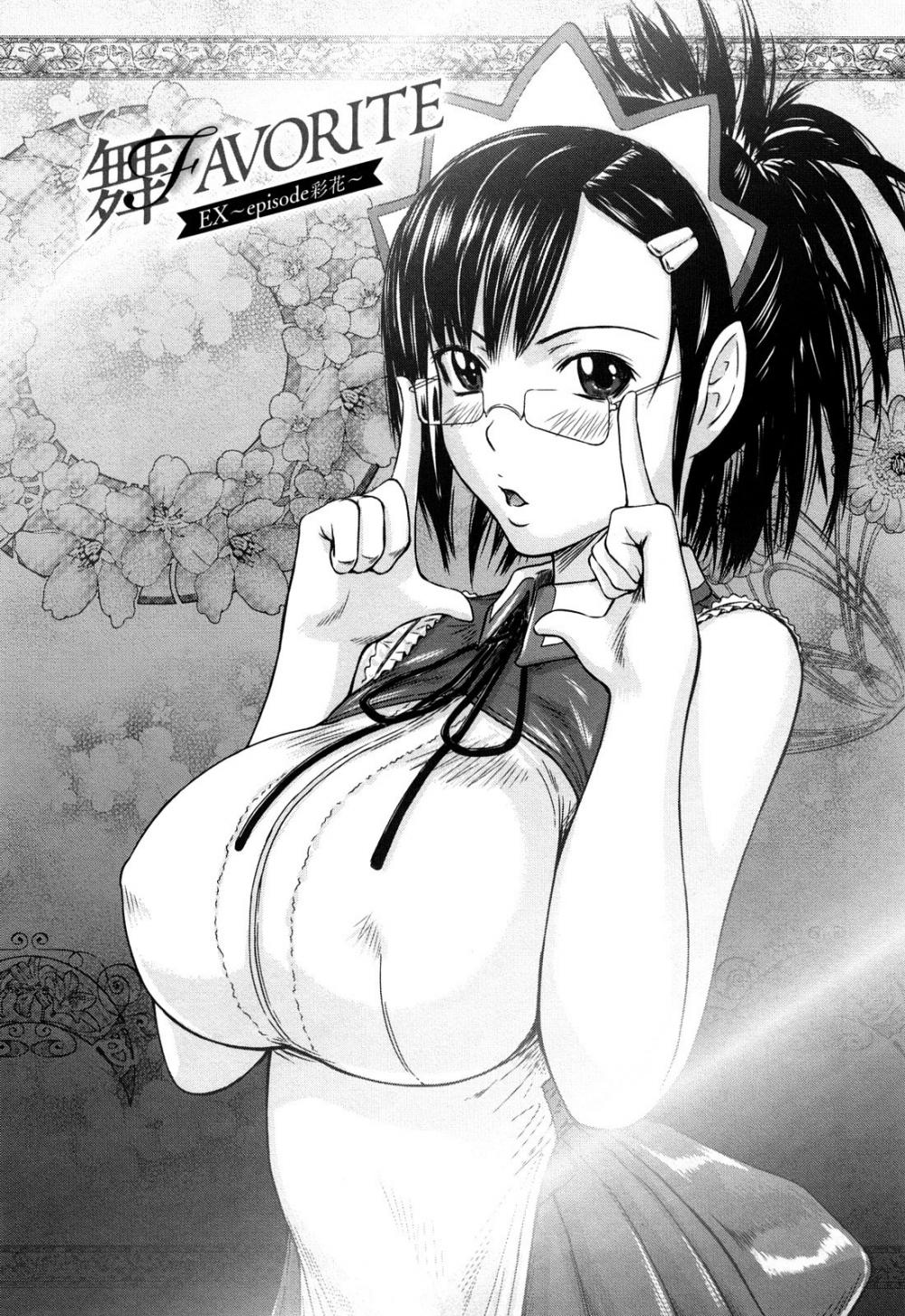 Hentai Manga Comic-Mai Favorite-Chapter 6-1